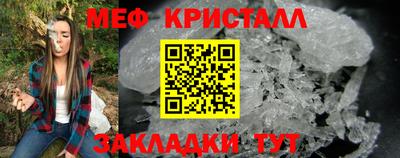 PSILOCYBIN Нарткала