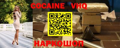 ГАЛЛЮЦИНОГЕННЫЕ ГРИБЫ Нальчик