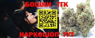 PSILOCYBIN Нарткала