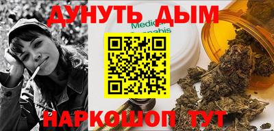 COCAINE Наро-Фоминск