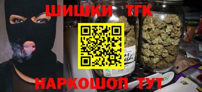 COCAINE Наро-Фоминск