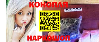 PSILOCYBIN Нарткала