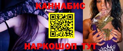 PSILOCYBIN Нарткала