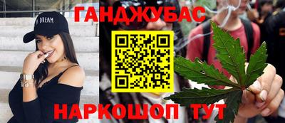 COCAINE Наро-Фоминск
