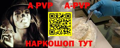 ГАЛЛЮЦИНОГЕННЫЕ ГРИБЫ Нальчик