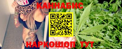 PSILOCYBIN Нарткала