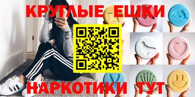 COCAINE Наро-Фоминск