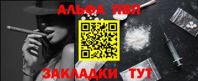 ГАЛЛЮЦИНОГЕННЫЕ ГРИБЫ Нальчик