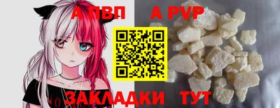 ГАЛЛЮЦИНОГЕННЫЕ ГРИБЫ Нальчик