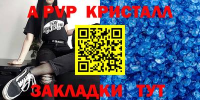 ГАЛЛЮЦИНОГЕННЫЕ ГРИБЫ Нальчик