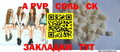 ГАЛЛЮЦИНОГЕННЫЕ ГРИБЫ Нальчик