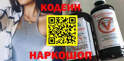 PSILOCYBIN Нарткала