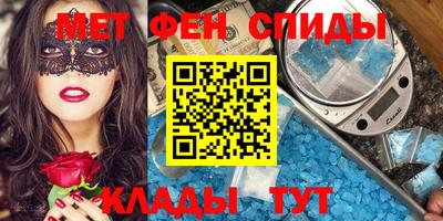 COCAINE Наро-Фоминск