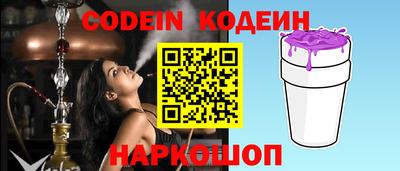 ГАЛЛЮЦИНОГЕННЫЕ ГРИБЫ Нальчик
