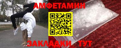 COCAINE Наро-Фоминск