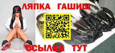 COCAINE Наро-Фоминск