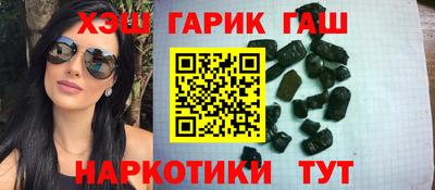 PSILOCYBIN Нарткала