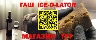 COCAINE Наро-Фоминск
