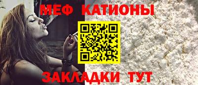 ГАЛЛЮЦИНОГЕННЫЕ ГРИБЫ Нальчик